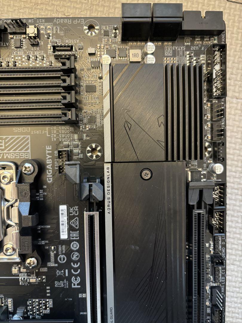 B650M AORUS