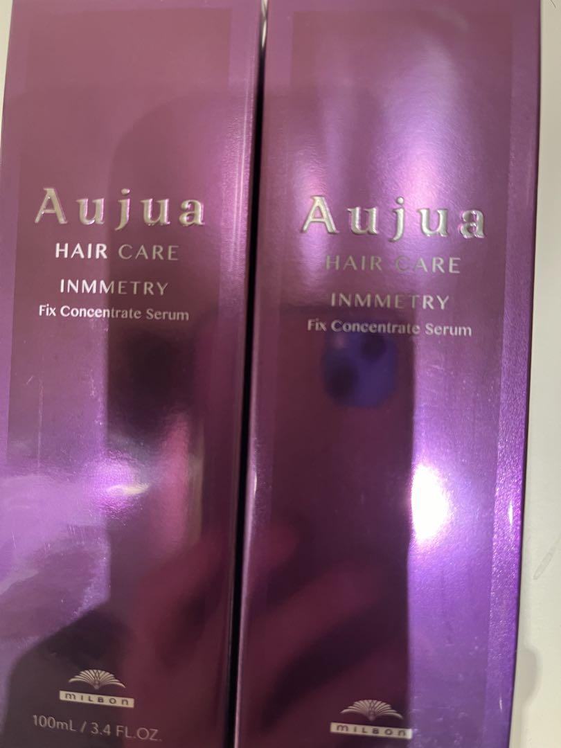 新品未使用aujuaインメトリィセラム2本セット