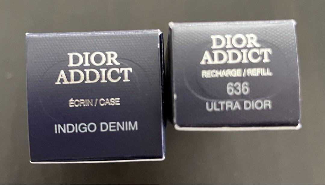 ディオール アディクト リップスティック 636 Dior indigo ケース