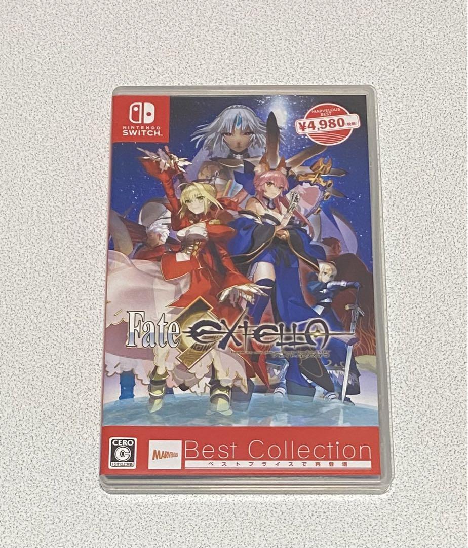 Amazon.co.jp: Fate/EXTELLA Best Collection - Switch : ゲーム