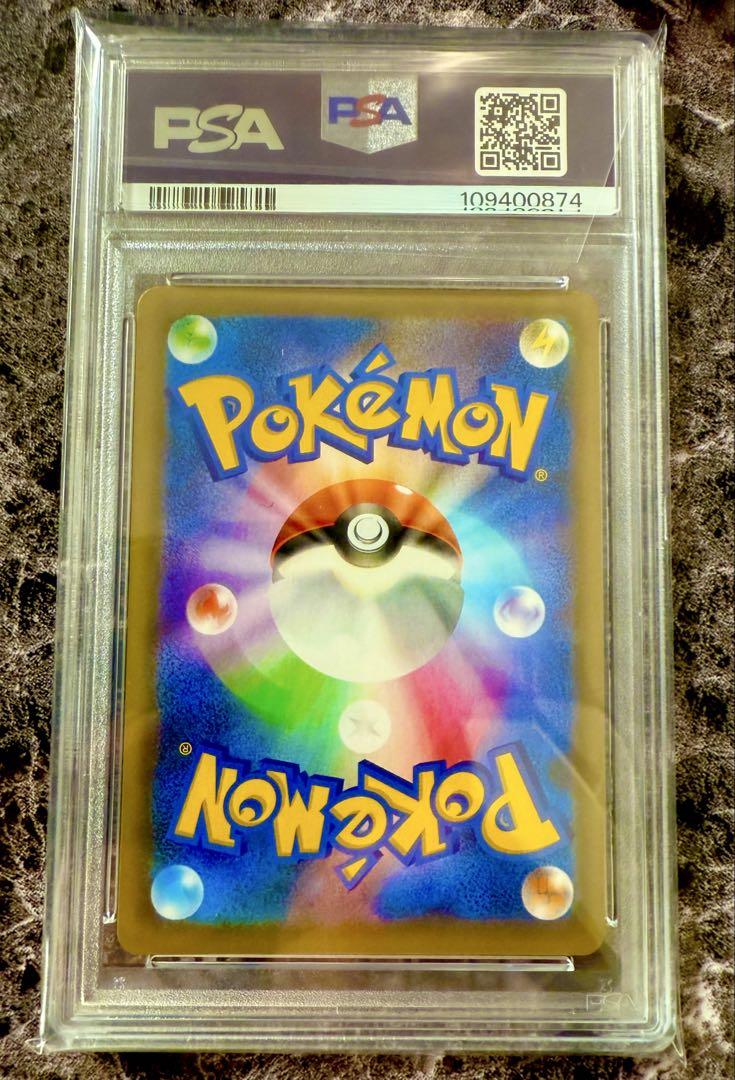 【PSA10 】カメックス　25th