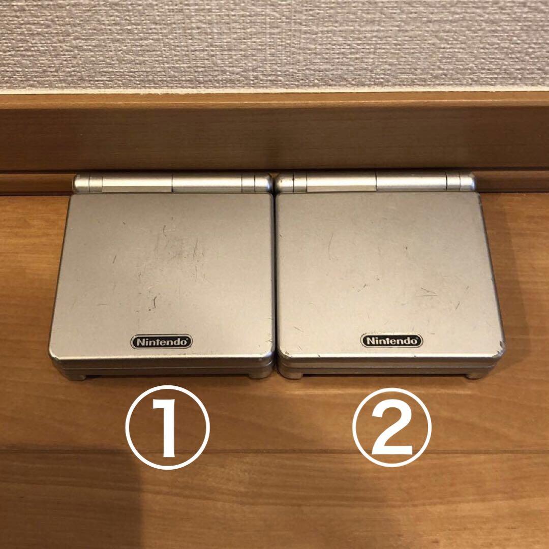 ゲームボーイアドバンスSP 本体　2台　ジャンク