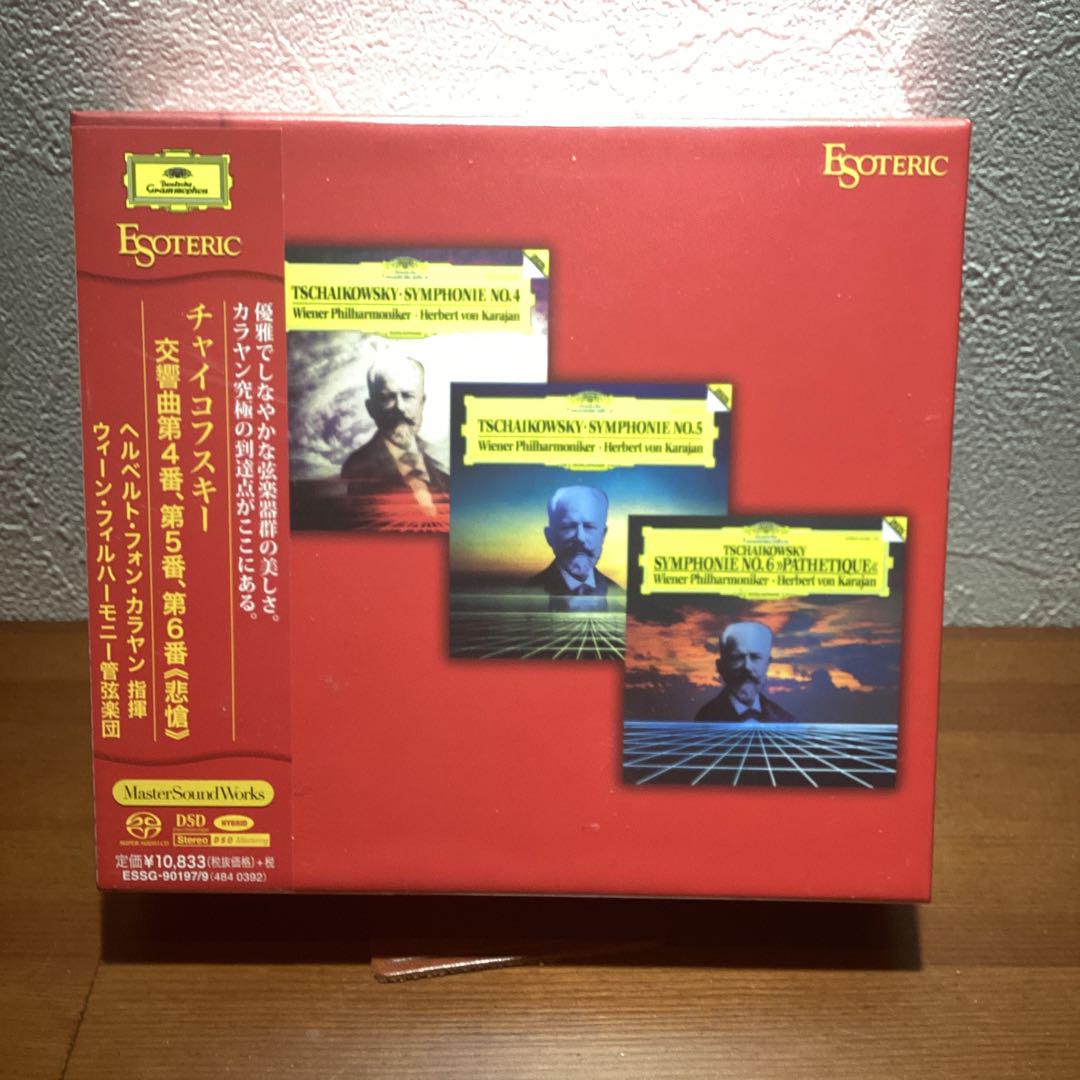 ESOTERIC SACD チャイコフスキー交響曲.N0.4,5,6 - メルカリ