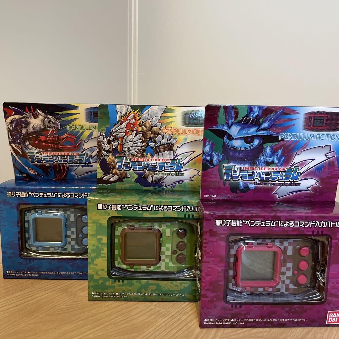 デジモンペンデュラムＺ　3種セット