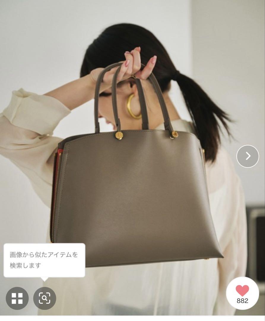 【E'POR】Y BAG Medium ダークブラウン