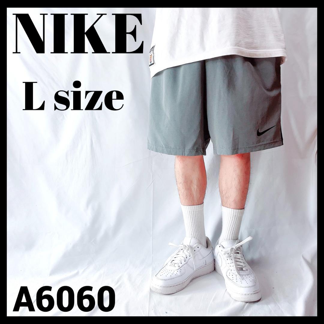 NIKE ナイキ ハーフパンツ ショートパンツ 灰色 グレー サイド