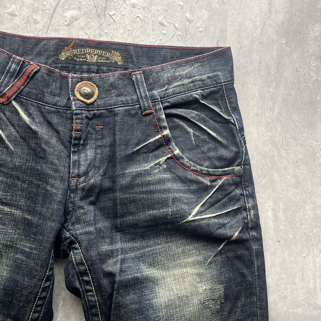 パンツ 00s archive grunge fade skull denim y2k