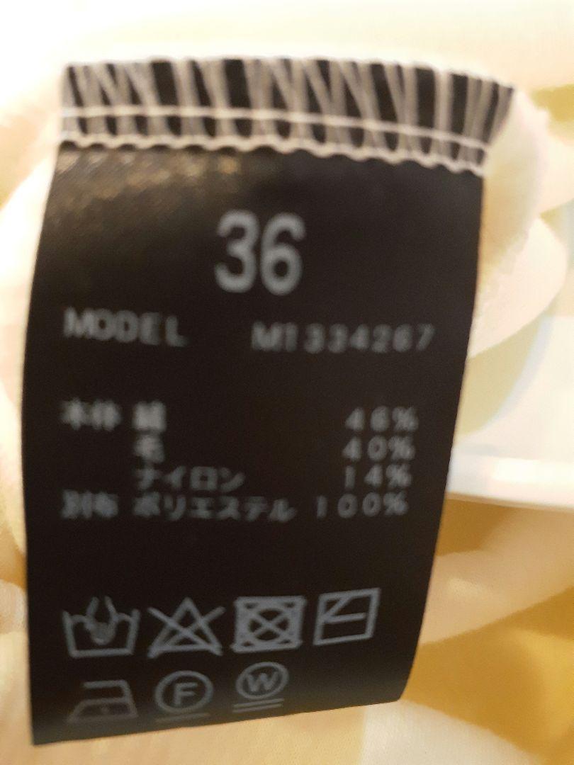 パフスリーブ