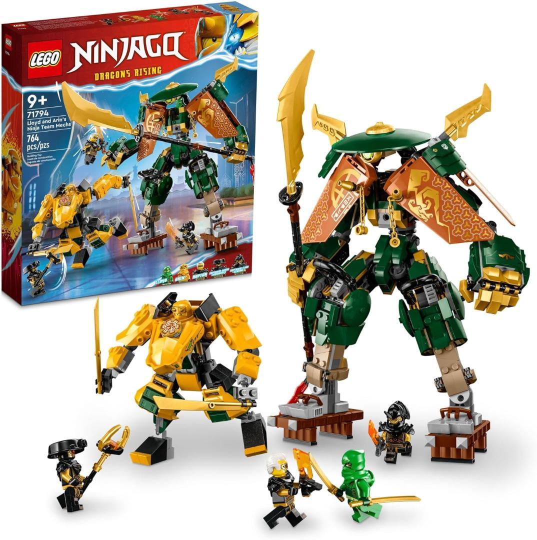 LEGO レゴ ニンジャゴー ニンジャメカスーツ 71794 NINJAGO