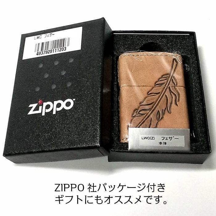 ZIPPO ライター 本革巻き ジッポ カオス フェザー 羽 牛革 ハンドメイド