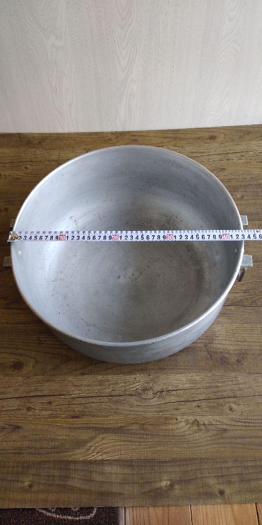 アルミ鍋43cm