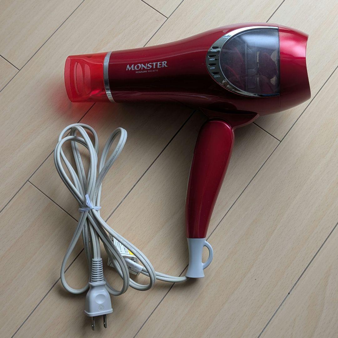 MONSTER ヘアドライヤー KHD-W710 レッド