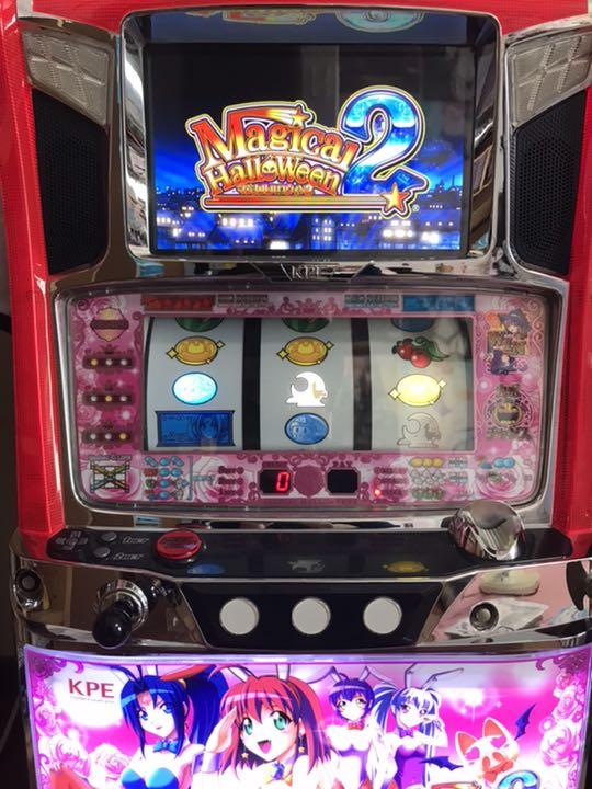 年末のプロモーション マジカルハロウィン2 パネル 引き渡し❗️ 実機 バニー - パチンコ/パチスロ - news.elegantsite.gr 年末のプロモーション マジカルハロウィン2 パネル 引き渡し❗️ 実機 バニー - パチンコ/パチスロ - news.elegantsite.gr