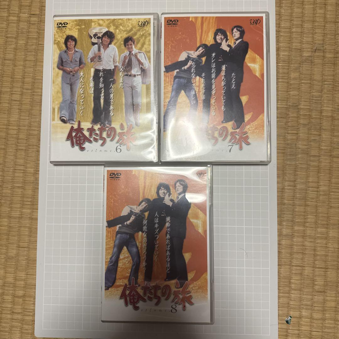 【最終値下げ】俺たちの旅 DVD 6巻・7 巻・8巻