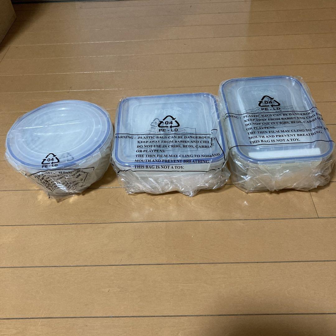 LOCK&LOCK フードコンテナ保存容器12個セット