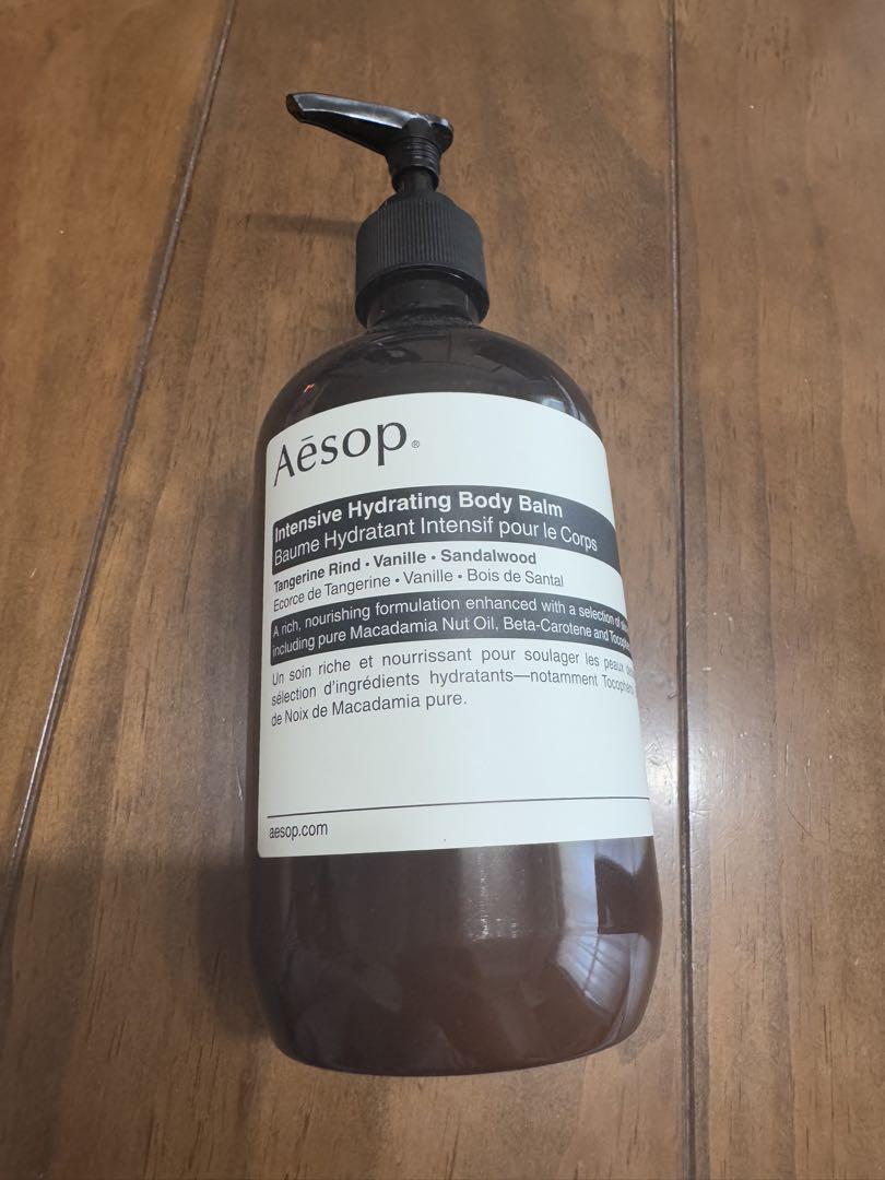 Aesop インテンシブ ハイドレーティング ボディバーム