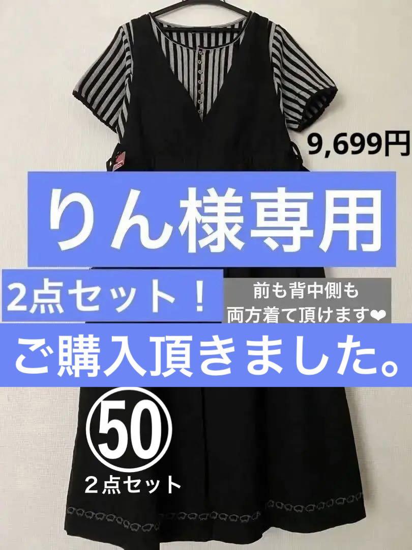 50'sビンテージ　アメリカ軍 チノトラウザーズ28×33売り切りたいので値下げ 50'sビンテージ アメリカ軍 チノトラウザーズ28×33売り切りたい