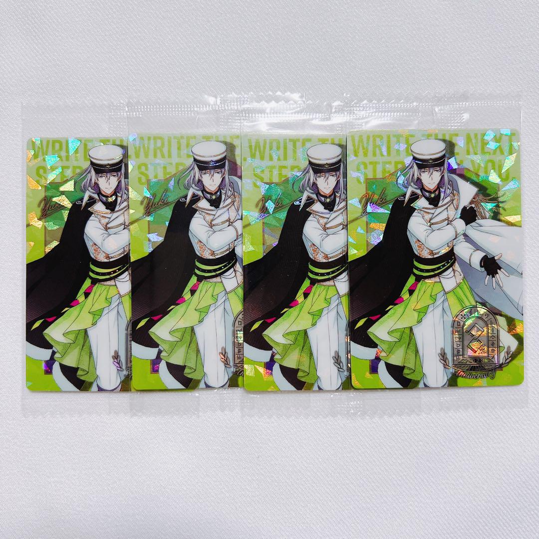 バラ売り可 ️⭕️ アイナナ ウエハース カード まとめ バラ売り可】アイドリッシュセブン アイナナ ウエハース カード