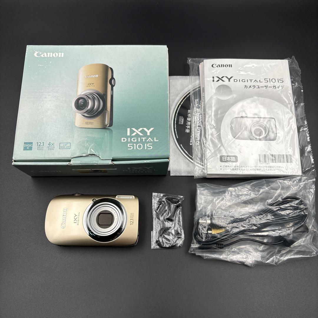 箱付 Canon IXY 510 IS ゴールド デジタルカメラ