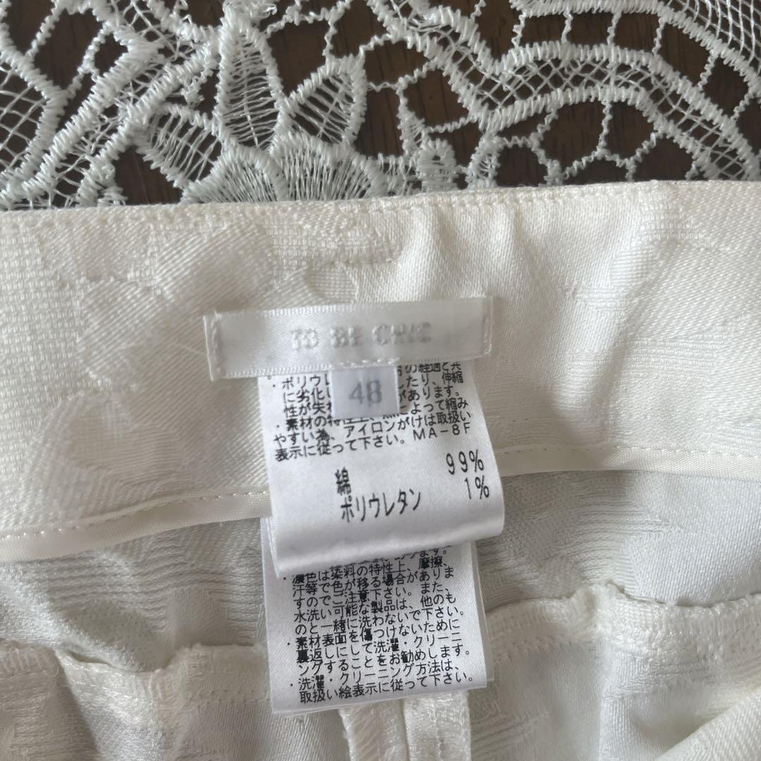 専用　美品　大きいサイズ48 トゥービーシック　花柄パンツ　日本製