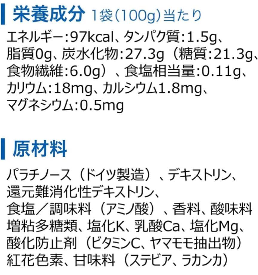 ポカリスエット アイススラリー 100g×6袋×12箱