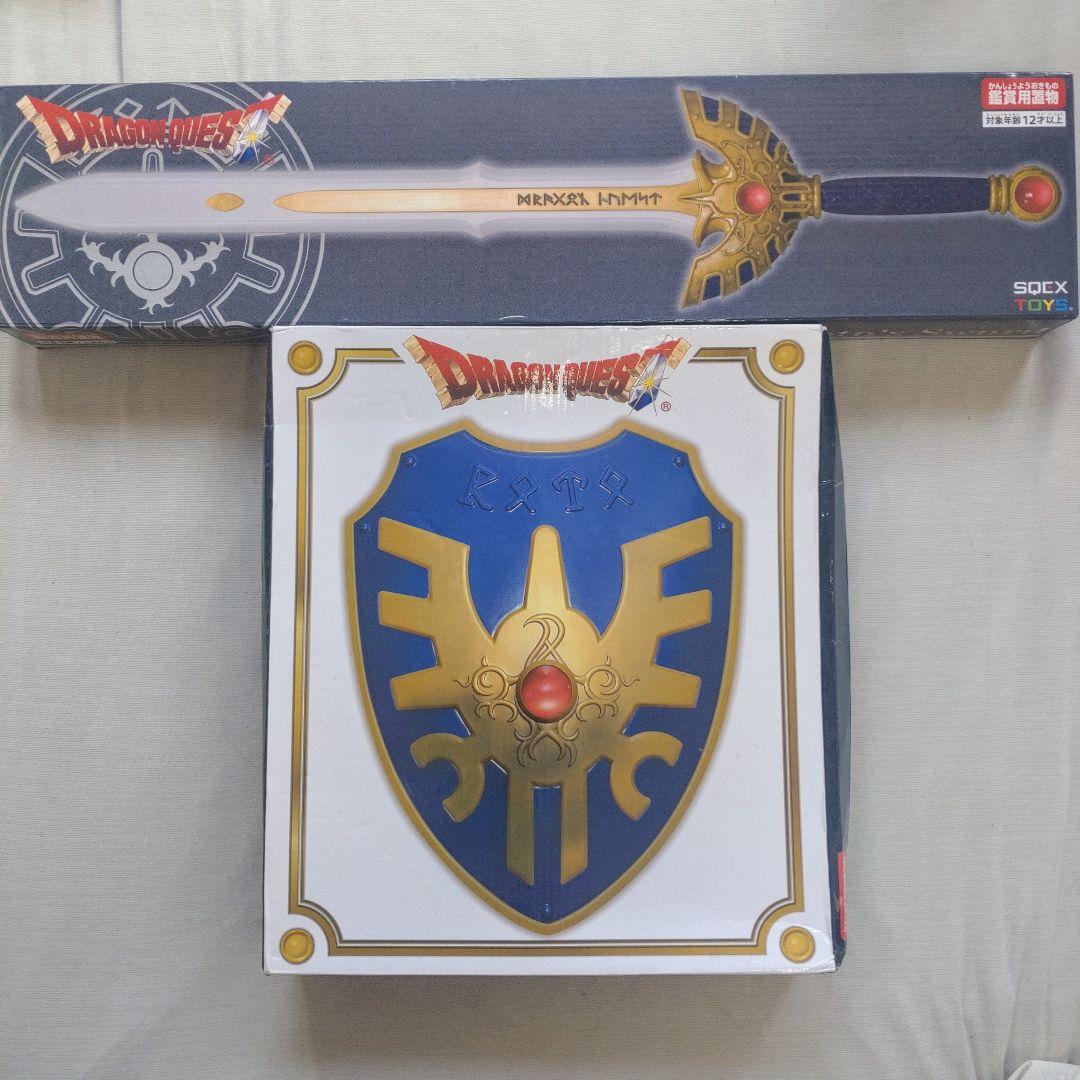 難有 ドラゴンクエスト AM アイテムズギャラリースペシャル ロトの剣 ロトの盾