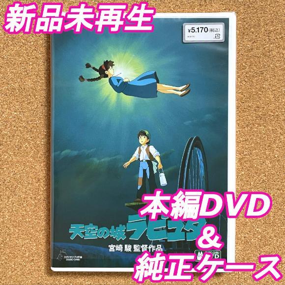 あめり様 リクエスト 4点 まとめ商品 yamachan様 リクエスト 4点 まとめ商品