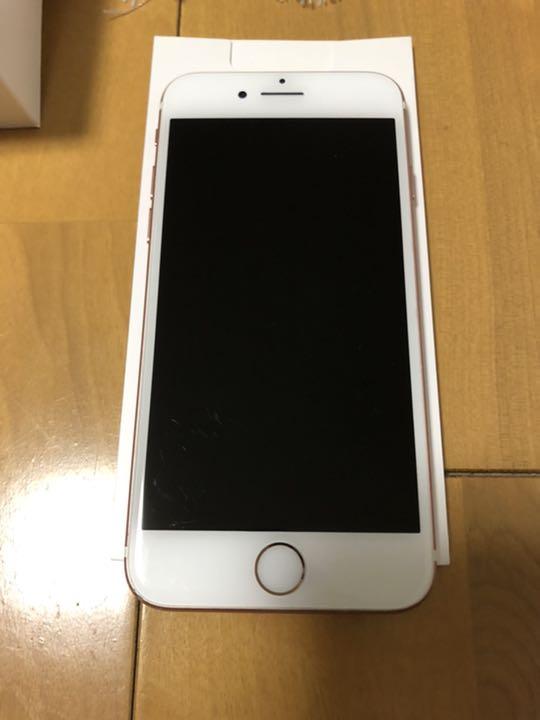 超激得高品質 iPhone 7 Rose Gold 128 GB au nZVUA-m44533163865 超激得セール