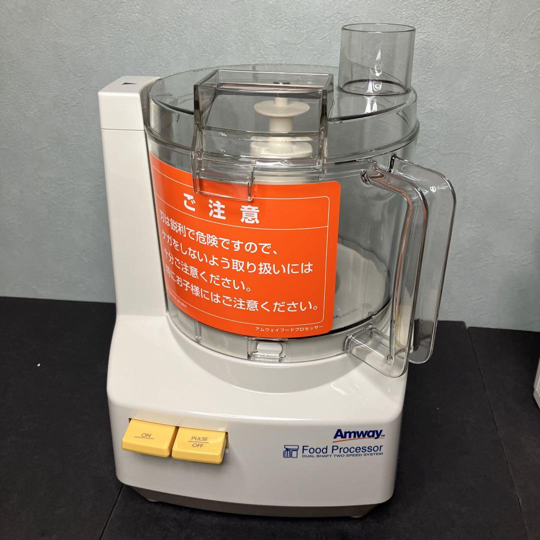 Amway フードプロセッサー E-3288-J4 アムウェイ ✨良品アムウェイフードプロセッサー クイジナート 高速万能調理