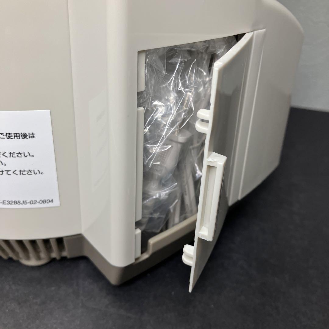 Amway アムウェイ フードプロセッサー　E-3288-J7 amway アムウェイ フードプロセッサー E-3288-J7 セット 未使用品