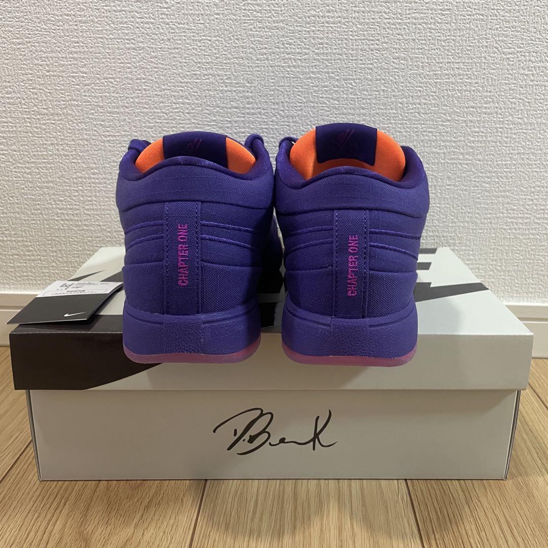 ☢ Nike