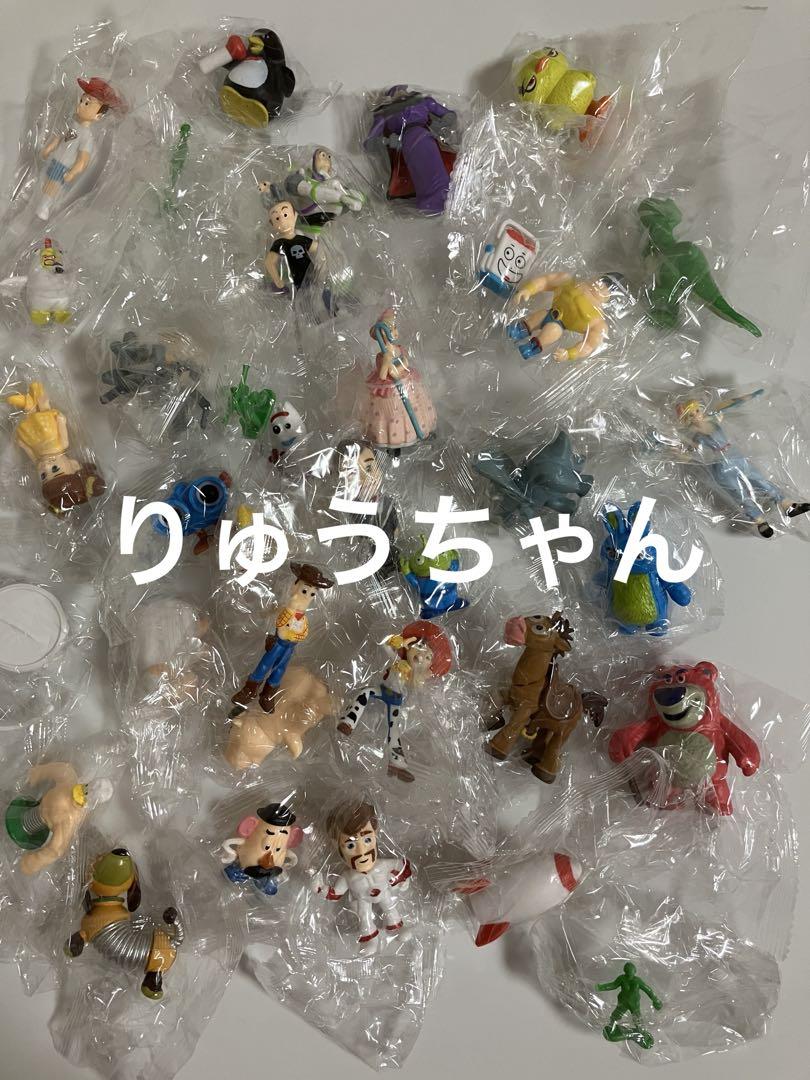 [新品] トイストーリー フィギュア 25