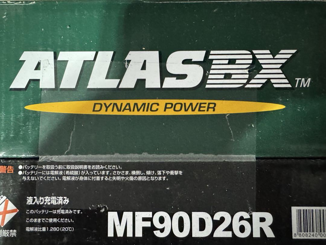 幸ちゃん 　ATLASBX バッテリー 90D26R 新品未使用