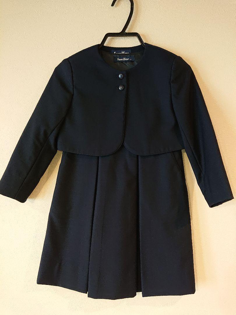 【12月スーパーSALE 15%OFF】 Familiar 紺 110cm アンサンブル ワンピース ボレロ 小学校受験 フォーマル/ドレス 【12月スーパーSALE 15%OFF】 Familiar 紺 110cm アンサンブル ワンピース ボレロ 小学校受験 フォーマル/ドレス