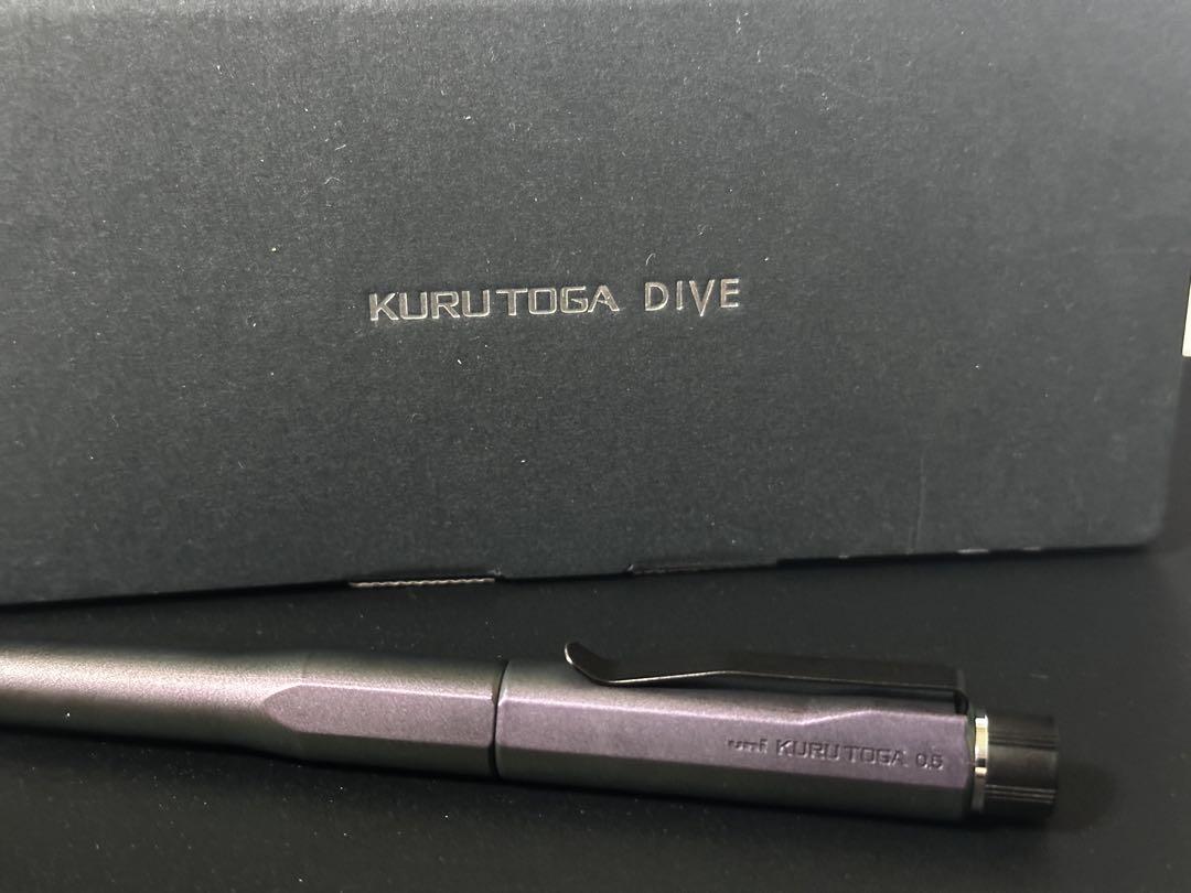 KURUTOGA DIVE パープル シャープペンシル本体