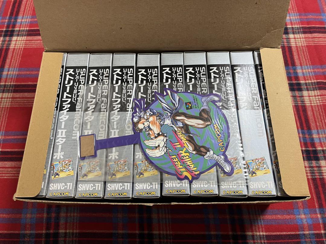 ストリートファイターⅡ ターボ