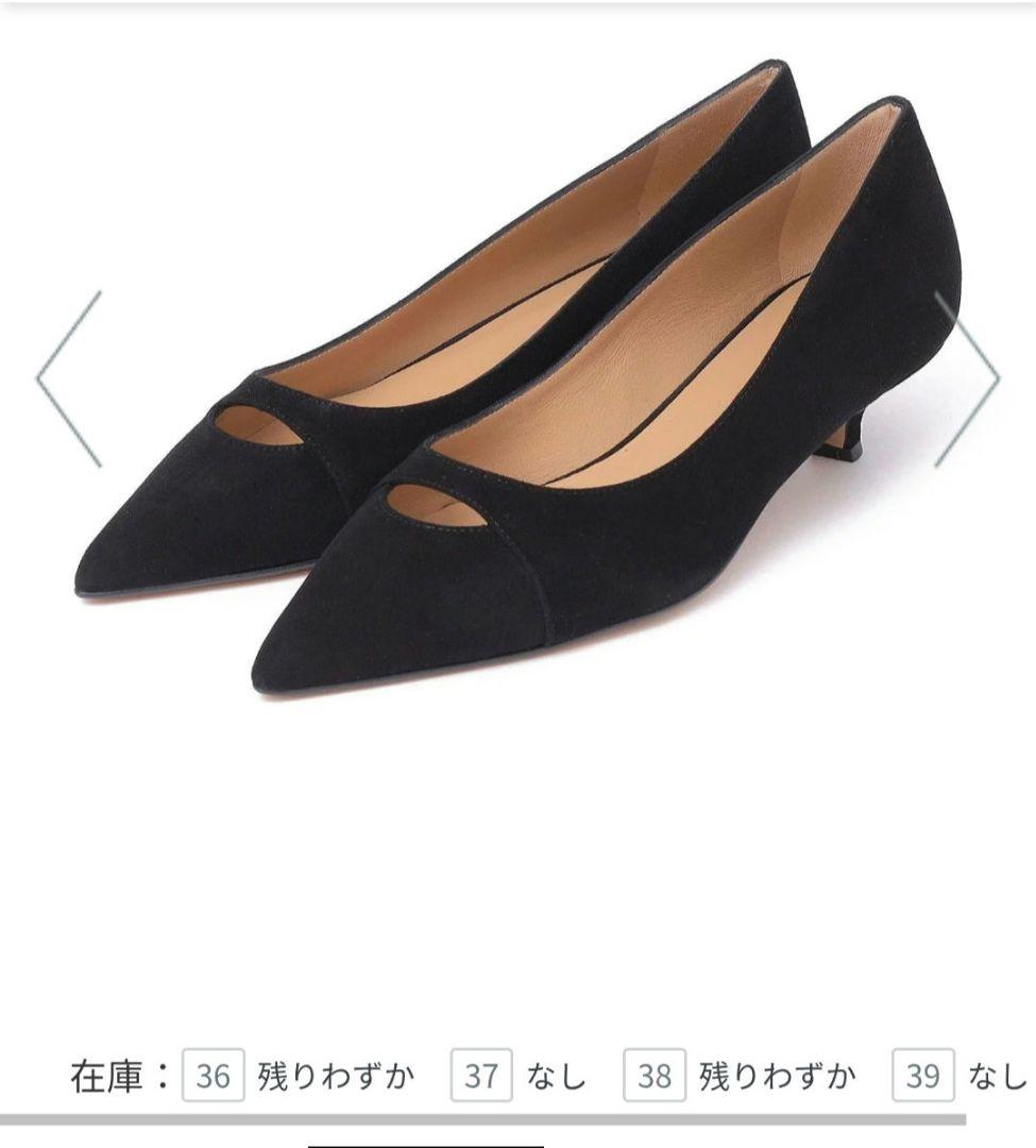 ISABELLA FERRANTE　ポインテッド ヒール　ブラック