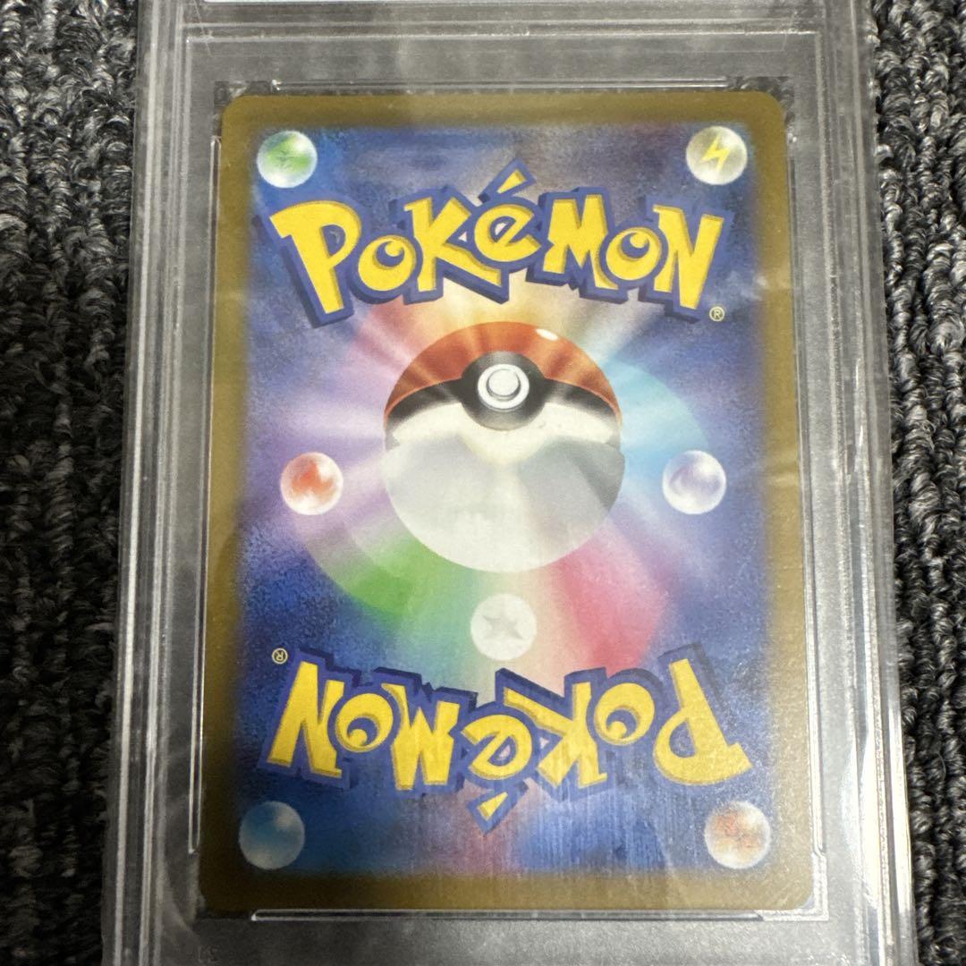 セレナ SR PSA10