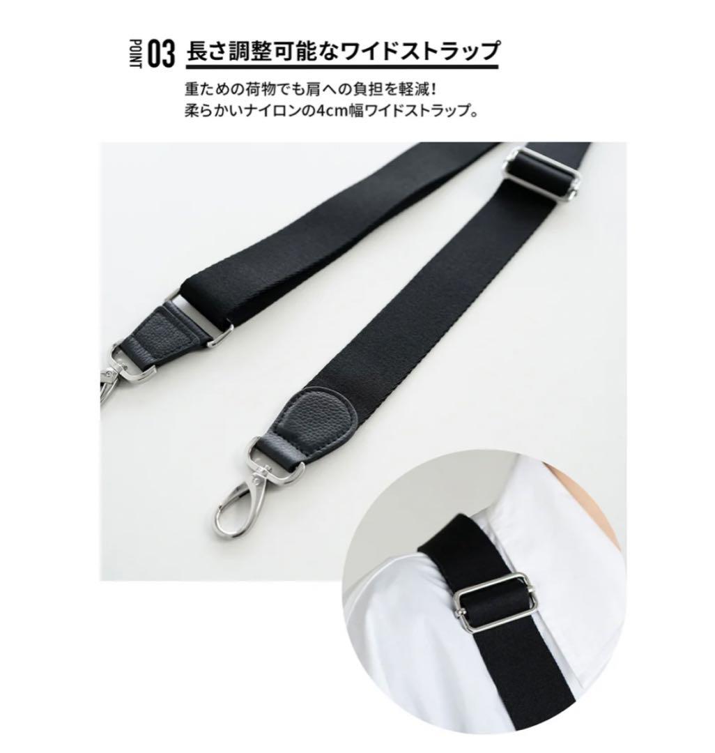 トートバッグアイボリーホワイト|ゴールド金具