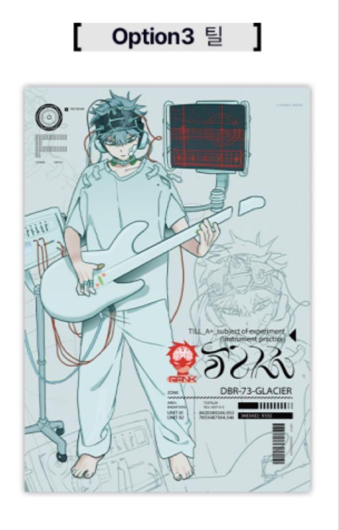 ティルイヴァン ANAKT GARDEN COLLECTIONポスター3点セット seoul4_mfn1793