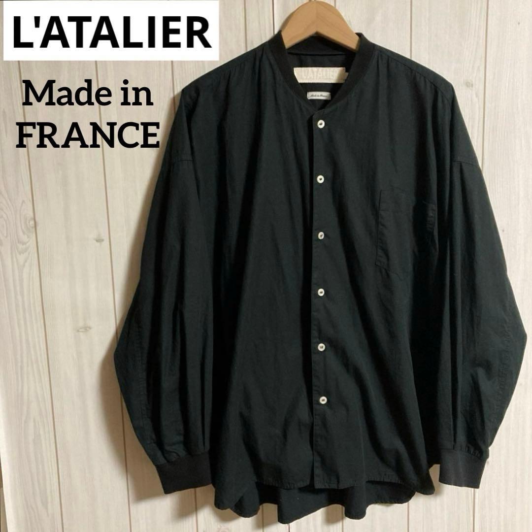 フランス製L'ATALIER/ラタリエビッグリブバンドカラー長袖シャツジャケット