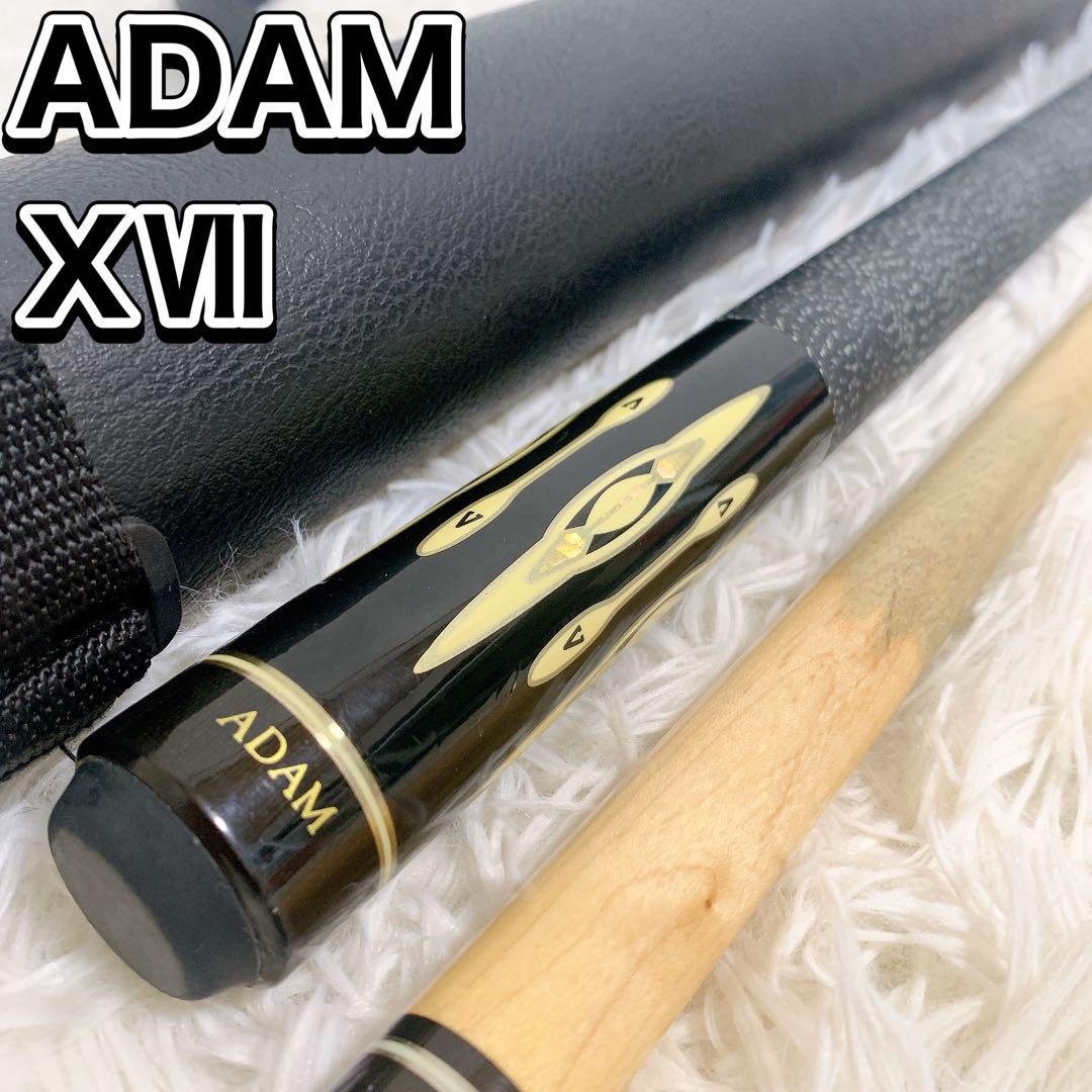 ADAM William アダム ウィリアム ビリヤードキュー ハードケース付き ADAM William アダム ウィリアム ビリヤードキュー ハードケース付き