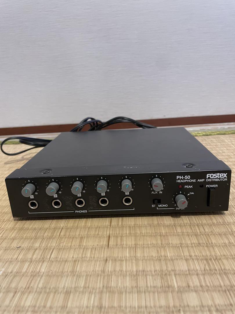 Fostex PH-50 ヘッドホン・ディストリビューター