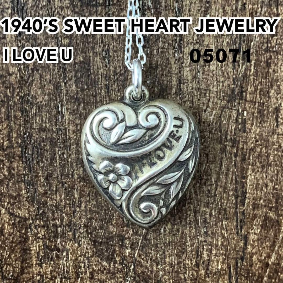 しろごはん様専用40s スウィートハートジュエリーILOVEU ネックレス