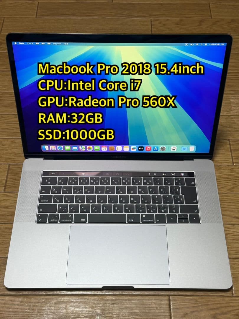 MacBook Pro 2018 15.4inch intel Core i7Apple