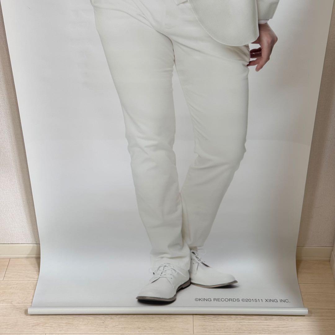 【新品】じょいまもくじ 2015-16 宮野真守 等身大 タペストリー 非売品