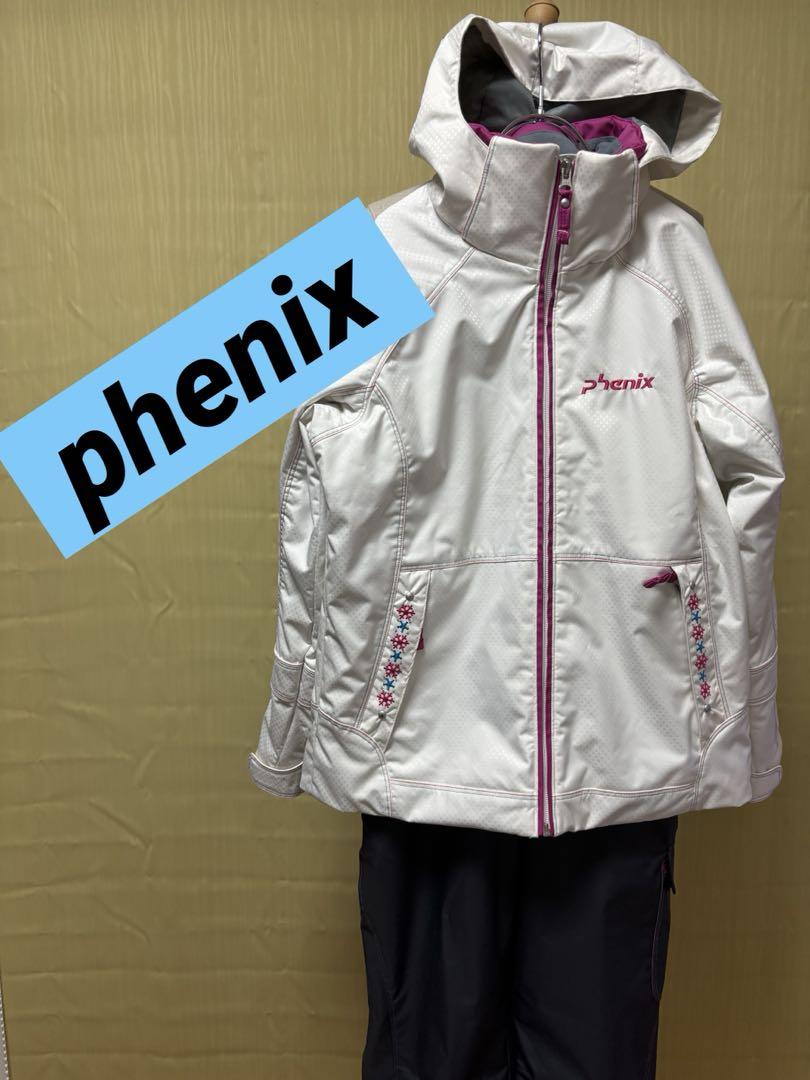 phenix 150 スキーウェア　スキーウエア　子供　フェニックス　上下セット