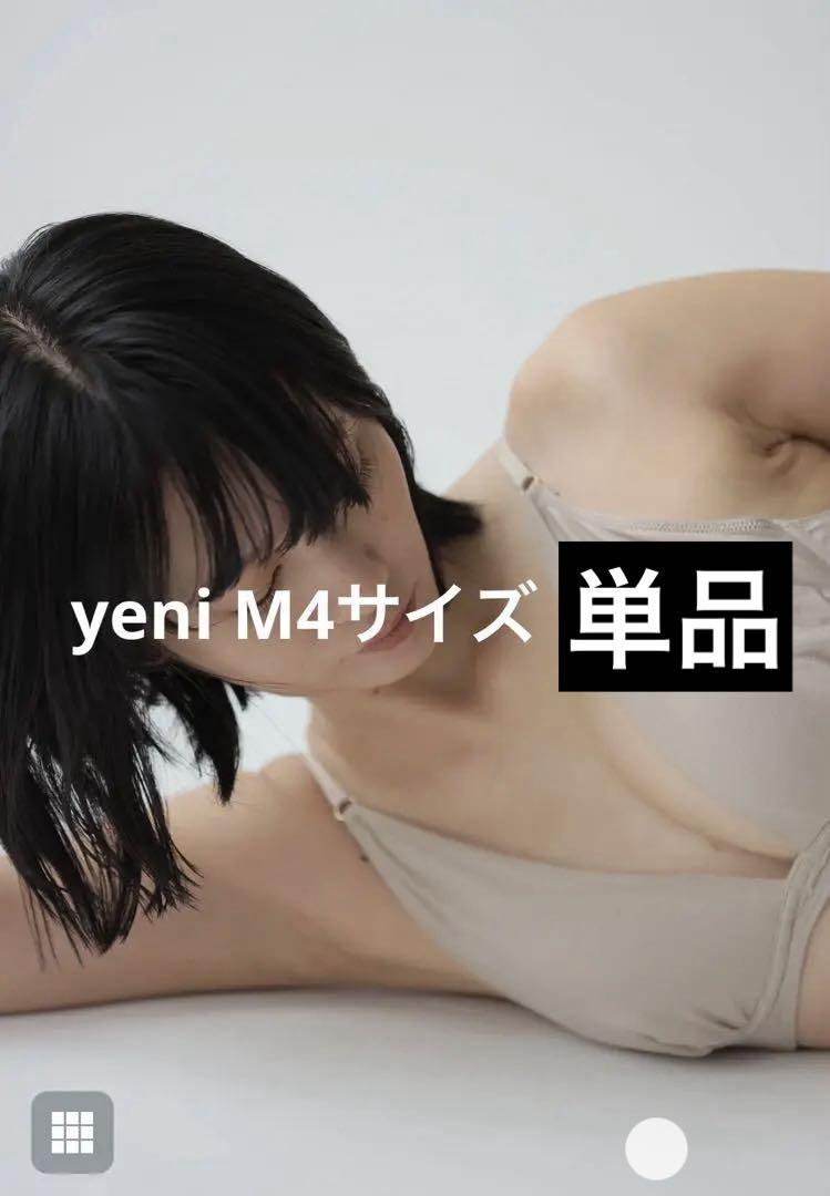 yeni ノンワイヤーブラ M4 ハイウェストショーツ M セット