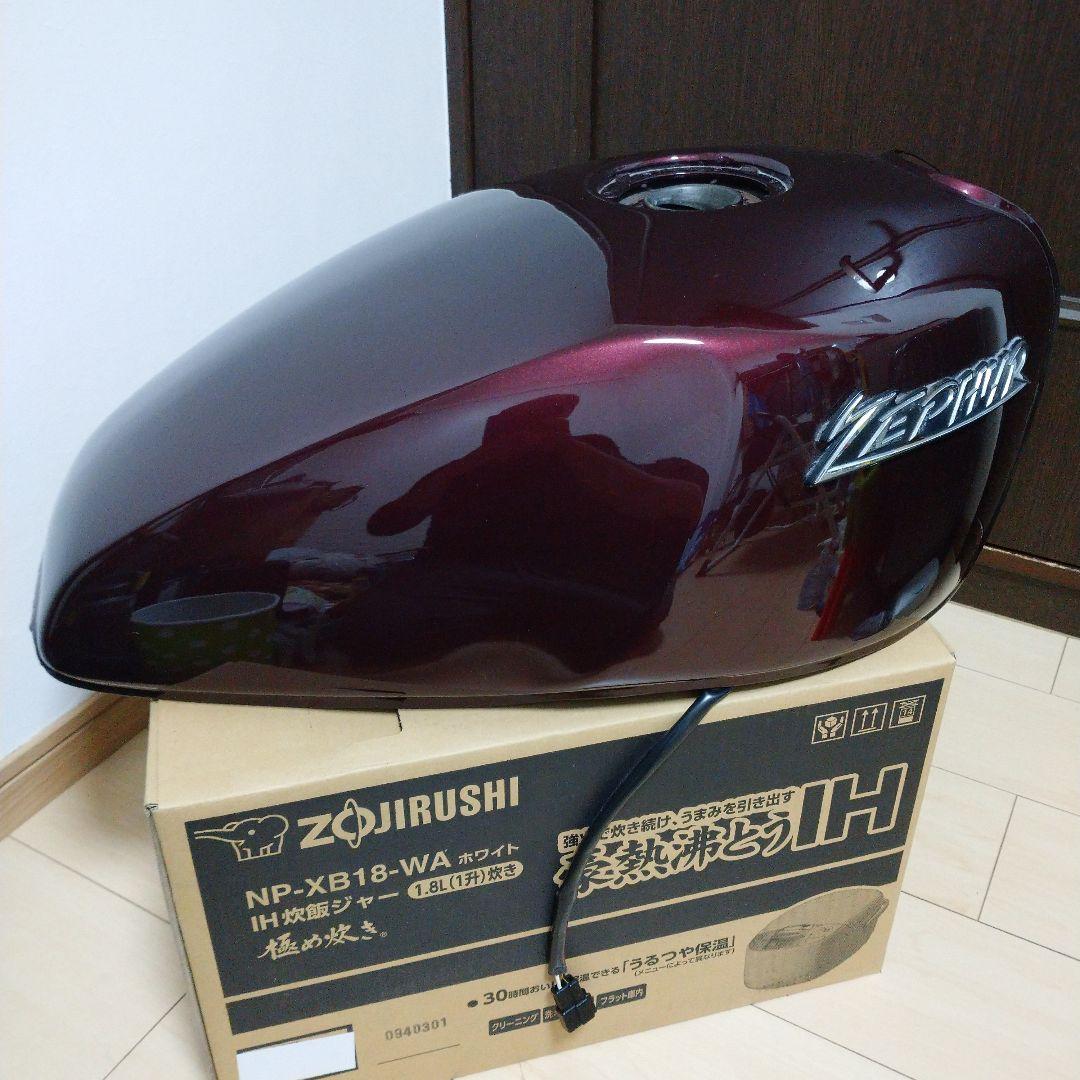ゼファー400 FXタイプタンクセット(E2レッド)前期シート | NEO