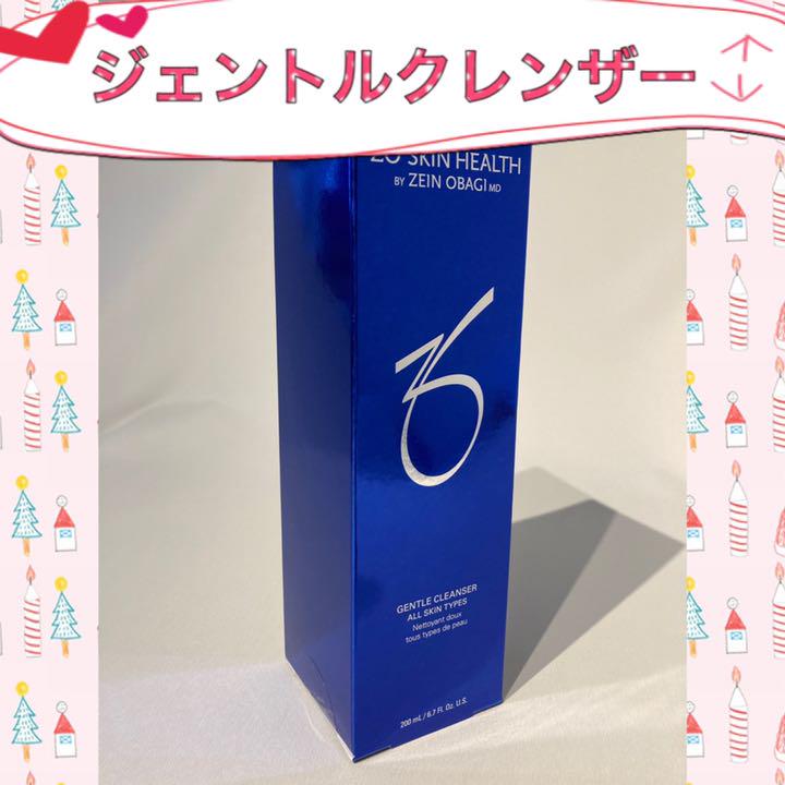 人気沸騰ブラドン ☆新品☆〖 ジェントルクレンザー 〗 . ゜ゼオスキン